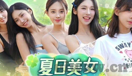 代征人妻喜夫还-探寻代征人妻喜夫还的复杂情感与文化交织