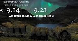 麻豆视频app免费-破茧起舞，麻豆视频app免费观看的多元视角探索