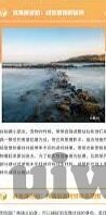 麻豆视频在线国产-解锁本土文化新视角，探索国内网络视频平台中的麻豆视频现象