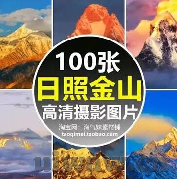 麻豆吴梦梦视频-麻豆吴梦梦视频的背后，透视网络现象与文化冲击