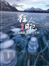 亚洲不卡av不卡一区二区-探索亚洲文化多样性的独特魅力，一区二区的视角